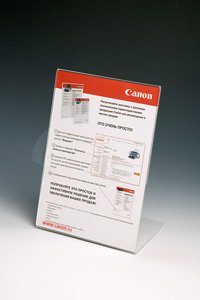 Информационный держатель A5/Canon

